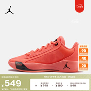 耐克喬丹東契奇男子實(shí)戰籃球鞋秋透氣官方JORDAN LUKA .77 HF0819 800亮橙/黑 41