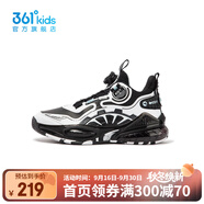 361°【商場(chǎng)同款】羽刃2.0 童鞋男童籃球鞋2025春季新款大童耐磨運(yùn)動(dòng)鞋 【氣懸浮】361度白/碳黑-革面 35
