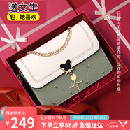 愛(ài)情海牛皮包包女包斜挎包品牌單肩包小方包生日七夕情人節禮物送女友