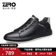 零度Zero板鞋男低幫大碼小白鞋新款百搭真皮柔軟戶(hù)外休閑皮鞋子男 黑色 40 【皮鞋尺碼】