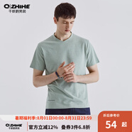 千紙鶴（Q ZHIHE）男裝夏季新款男時(shí)尚潮流都市基礎(chǔ)t恤百搭簡(jiǎn)約印花上衣21735 02A淺綠 L