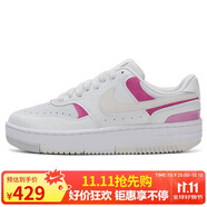 耐克NIKE女子休閑鞋 GAMMA FORCE 運(yùn)動鞋IO2086-104白灰 35.5