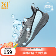 361°運動鞋男鞋飛魚夏季網(wǎng)面透氣撞色漸變跑步鞋緩震耐磨體測鞋 煙灰/曜石黑 41
