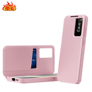 三星（SAMSUNG）【品質(zhì)原裝】適用三星S25Ultra手機殼GalaxyS23+智能視窗翻蓋殼s2 粉色 三星Galaxy_S22+