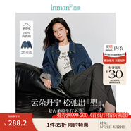 茵曼（INMAN）章若楠同款復古休閑女裝短款牛仔外套2025年秋季新款長(cháng)袖上衣 深牛仔藍-翻袖款-18438199 M