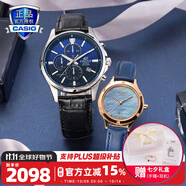 卡西歐（CASIO） 情侶手表一對商務(wù)休閑防水石英男表時尚潮流女表對表送男友女友 EFB-530L&SHE-4546PGL-2A