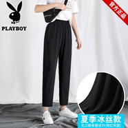 花花公子（PLAYBOY）女士黑色褲子寬松學(xué)生衛褲顯瘦胖mm妹妹粗腿長(cháng)褲秋冬加絨加厚女褲 夏季冰絲款-黑色九分褲 L