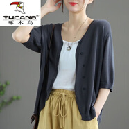 啄木鳥(niǎo)（TUCANO）冰絲新款中袖針織開(kāi)衫防嗮衣女大尺碼寬松百搭文藝韓版顯瘦空調衫 深灰 L