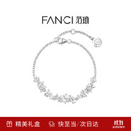 范琦（Fanci）紫藤微花笑紫手鏈女生銀飾高級(jí)感首飾生日表白禮物送女友老婆