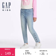 GAP女童初秋款?lèi)?ài)心印花彈力牛仔鉛筆褲兒童裝休閑褲641845
