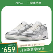 NIKEJordan耐克喬丹AIR JORDAN 4 RM 女子金屬銀運動鞋HV5972-101 36.5