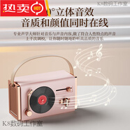 品怡新款C220復古音箱多功能小型黑膠唱片機便捷手提式迷你桌面音響 粉紅色