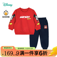 迪士尼童裝兒童衛衣套裝卡通休閑套裝 加絨男童米奇紅色213T1276 100