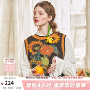兩三事梵高系列 靜美如秋葉 秋季新款森女風(fēng)后背綁帶花色無(wú)袖毛衣背心女 向日葵 L