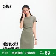 森馬（Semir）連衣裙女圓領(lǐng)收腰彈力針織裙2025夏刺繡休閑短裙辣妹109325114001
