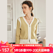Olrain歐芮兒法式黑色毛衣外套女春裝新款修身拉鏈針織開衫女上衣 姜黃色 常規(guī) M