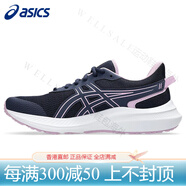 亞瑟士（asics）跑鞋女鞋秋季輕便減震VENTURE 9越野運動鞋女 【JOLT 5】黑粉1012B757-400 37.5