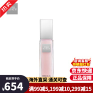 THE GINZA御銀座柔澈洗面奶潔面卸妝油粉晶精華油日本護膚品小樣套裝旅行裝 粉晶按摩菁華露100ml