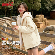 班尼路（Baleno）韓系連帽羊羔毛外套女冬季2025高級感加絨加厚保暖女裝上衣服棉服