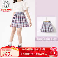 巴布豆女童裙子夏季新款兒童百褶裙jk短裙中大童學(xué)院風(fēng)青少年薄款半身裙 紫 150