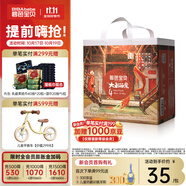 碧芭寶貝拉拉褲大魚海棠成長(zhǎng)褲嬰兒尿不濕寶寶訓(xùn)練褲夏季涼爽尿褲 mini裝L碼-18片（9~14kg）