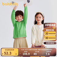 巴拉巴拉男童毛衣開(kāi)衫春秋女童針織衫上衣線(xiàn)衫時(shí)尚百搭萌208324103207