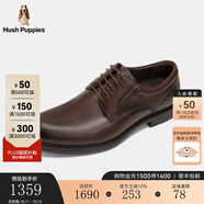 暇步士（Hush Puppies）【商場同款】商務正裝皮鞋男士德比鞋婚鞋真皮增高亮面皮鞋 卡布奇諾 39