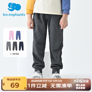 麗嬰房麗嬰房?jì)和澴忧锒钅型樋椥l褲休閑長(cháng)褲運動(dòng)褲寬松 深麻灰 100 CM/3歲