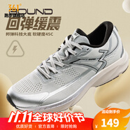 361° 飚速 男子運動鞋緩震耐磨跑步鞋訓(xùn)練跑鞋舒適軟底輕便男鞋競速鞋 光子灰/銀白色 【長跑&體測】 38