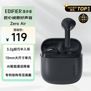 漫步者（EDIFIER）Zero Air 真無(wú)線藍(lán)牙耳機(jī) 半入耳式耳機(jī) 無(wú)線耳機(jī) 藍(lán)牙5.4 適用蘋(píng)果華為小米OPPO手機(jī) 暮灰