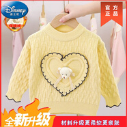 迪士尼（Disney）女寶寶套頭毛衣女童秋冬針織打底甜美公主毛線衣小女孩洋氣上衣潮 黃色(桃心)升級(jí)版加絨 80 建議身高68-78cm