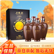 五糧液濃香型 50度 500mL 4瓶 十五年禮盒 2009年 白酒