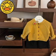 G.DUCKKIDS小黃鴨2025新款秋冬韓系女寶南瓜色顯白毛衣針織開(kāi)衫女童加厚保暖 南瓜色開(kāi)衫【沒(méi)發(fā)夾】 80 c