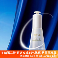 牛爾正品 美白不反黑本土 京城之霜雙C光透美白精華32ml 通用香型規格