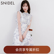 SNIDEL2025秋冬新品優(yōu)雅荷葉邊小飛袖印花茶歇連衣裙SWFO254139 象牙白 M （1）
