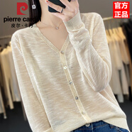 皮爾卡丹唯美氣質(zhì)V領(lǐng)針織防曬開衫女春秋冰絲外搭披肩寬松百搭薄款外套秋 米杏色 S