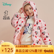 迪士尼寶寶（Disney Baby）迪士尼童裝兒童羽絨服男童米奇女童米妮連帽羽絨服外套 粉底米妮 6歲/身高130cm