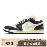 耐克（NIKE）女鞋WMNS AIR JORDAN 1休閑復古運動訓練籃球鞋IH7323-100 HQ3009-003 42.5