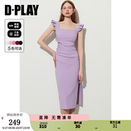 DPLAY2025年秋季新款紅色吊帶連衣裙女裝修身氣質(zhì)敬酒服長(cháng)款禮服裙子 香芋紫 L