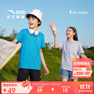 安踏兒童純棉短袖T恤夏裝冰爽運動T男女童跑步上衣A372427101