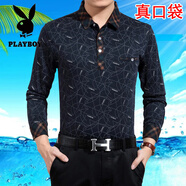 花花公子（PLAYBOY）爸爸長袖t恤春秋裝40-50歲中年男士衣服中老年純棉上衣polo衫 長袖1533藏青 M 165
