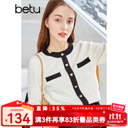 betu百圖女裝秋冬時(shí)尚小香風(fēng)拼色圓領(lǐng)小開衫百搭針織衫2108T11 米白 XS