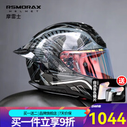 摩雷士全盔頭盔大尾翼男女摩托車四季個性酷賽跑機(jī)車錦鯉天才招財貓R50S GADA黑銀【透明片+送彩片】 L【建議58-59CM】