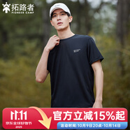 拓路者（Pioneer Camp）速干短袖t恤男士圓領(lǐng)寬松輕薄款透氣上衣男運動(dòng)跑步健身衣服夏季 黑色 2XL