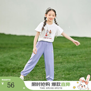 茵曼兒童女童防蚊褲涼感休閑長褲2025夏季洋氣束腳褲子薄款中大童潮 紫色-F3832174A 110