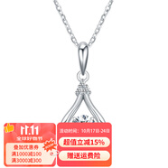 燮樂 1克拉莫桑鉆戒指S925銀鑲莫桑石戒子  多款可選 50分靈動吊墜（主石會晃動）