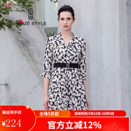 名師路品牌女裝雪紡印花連衣裙女春秋裝氣質(zhì)淑女西裝領(lǐng)襯衫袖碎花A字裙 杏色 M
