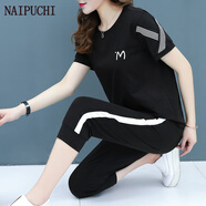 奈普馳運動(dòng)套裝女新款夏天T恤休閑兩件套跑步服時(shí)尚韓版寬松夏季運動(dòng)服 黑色（寬松） L【95-110斤】