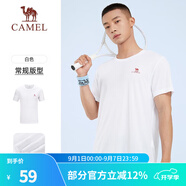 駱駝（CAMEL）運(yùn)動(dòng)T恤透氣健身衣跑步體恤寬松速干衣短袖上衣夏 J0S2V6925，白色，男 3XL (195)