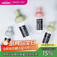 HARIO 日本進口冷泡茶壺耐熱玻璃冷萃壺大容量家用便攜式茶壺冷水壺FIB 白色冷泡壺 300ml